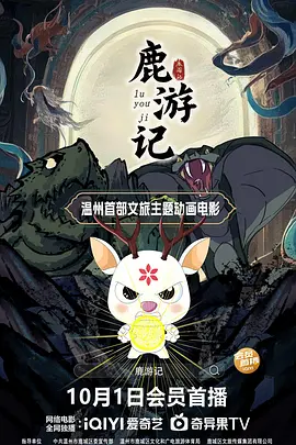 亚洲国产日韩a在线亚洲